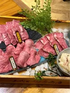 三代目 脇彦商店 本店