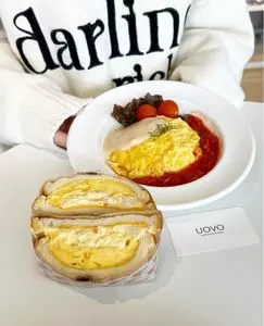 糸島ファームハウス UOVO（ウォーヴォ【旧店名】ファームハウス）