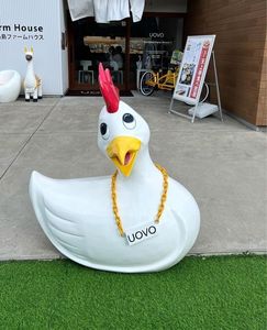 糸島ファームハウス UOVO(ウォーヴォ【旧店名】ファームハウス) 6枚目