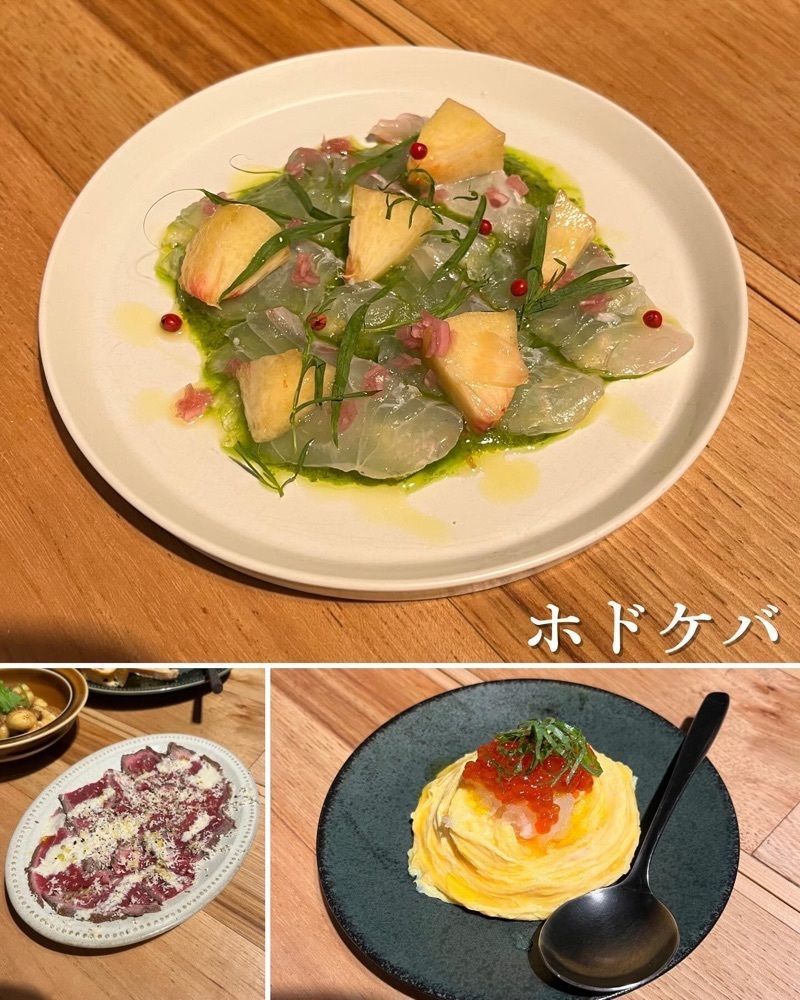 食べ太郎🍽️ 東京･横浜グルメ📍さんが投稿した大衆酒場レインカラーに関する口コミの画像