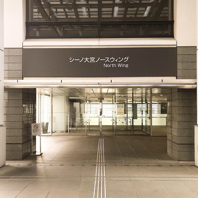 青木 孝文さんが投稿したサイゼリヤ 大宮西口シーノ店に関する口コミの画像
