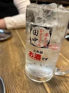串カツ田中 BiVi沼津店
