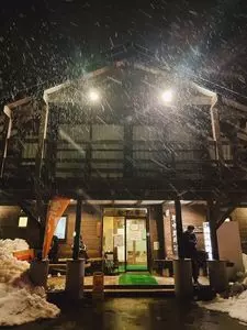白馬塩の道温泉倉下の湯