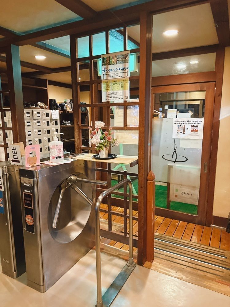 stealthさんが投稿した白馬塩の道温泉倉下の湯に関する口コミの画像