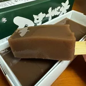 御菓子司　栄山堂