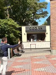 GODIVA 御殿場プレミアム・アウトレット（ゴディバ）