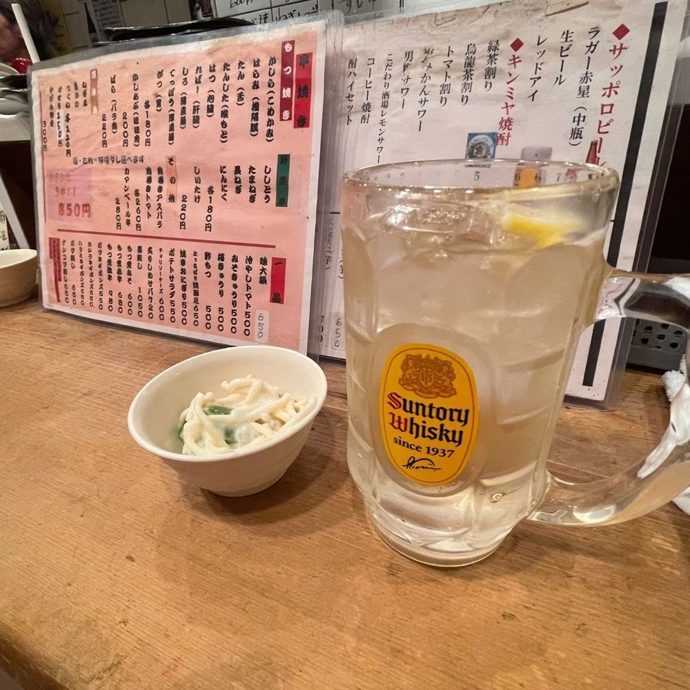 iccyan777さんが投稿した野方屋 新宿思い出横丁店に関する口コミの画像