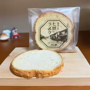 パナデリア