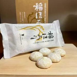 西洋菓子倶楽部 米松店