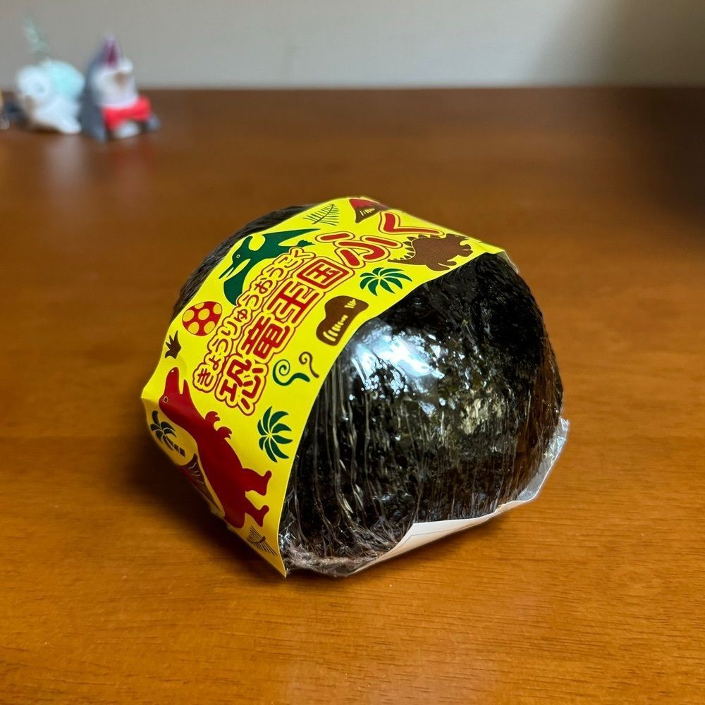 鉄道王さんが投稿したこれがうまいんじゃ大津屋に関する口コミの画像