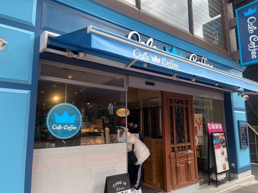 ハルさんが投稿したOSLO COFFEE 四谷三丁目店（オスロ コーヒー）に関する口コミの画像