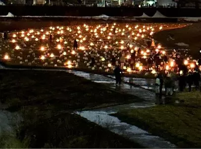 横手公園展望台