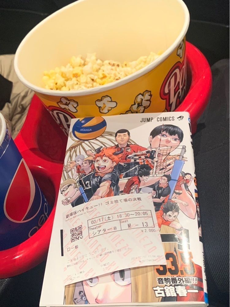 りょう.Ｋさんが投稿したT・ジョイ博多（ティジョイ）に関する口コミの画像