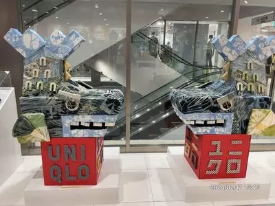 JRゲートタワー