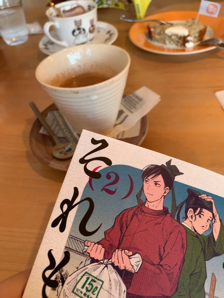 ぶたまんまん(奈良カフェ)さんが投稿したのこのこに関する口コミの画像