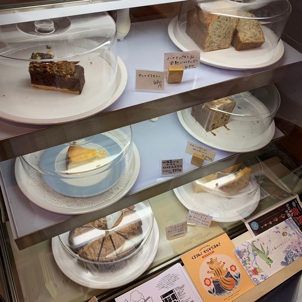 ぶたまんまん(奈良カフェ)さんが投稿したのこのこに関する口コミの画像