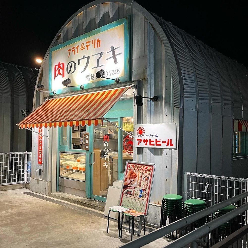 kaze_gourmetさんが投稿した肉のウヱキ 千葉ニュータウン店に関する口コミの画像