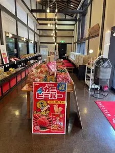 彩匠