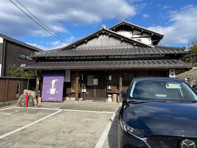 施設画像