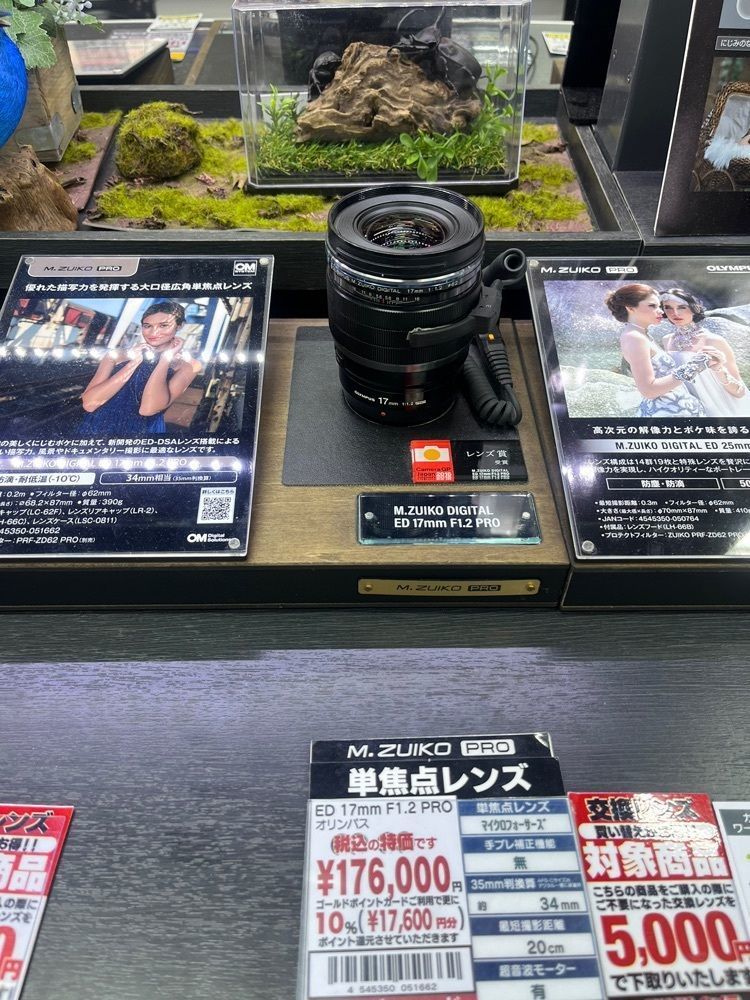 ハルさんが投稿したヨドバシAkibaに関する口コミの画像