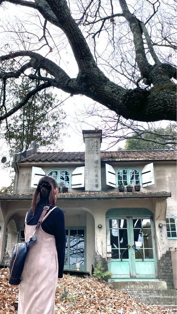 みぃさんが投稿した峰山公園に関する口コミの画像