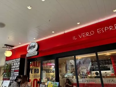 セガフレード・ザネッティ・エスプレッソ 東京オペラシティ店