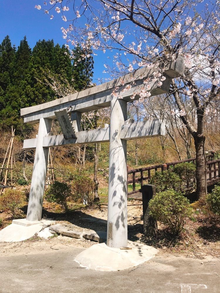 猫なぎ。さんが投稿した舟形町歴史民俗資料館に関する口コミの画像