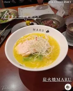 炭火焼 MARU