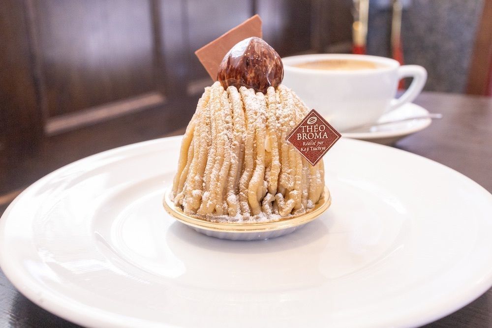 さくらいまさゆきさんが投稿したテオブロマ 渋谷本店（Théobroma）に関する口コミの画像
