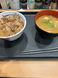 松屋 花小金井駅前店