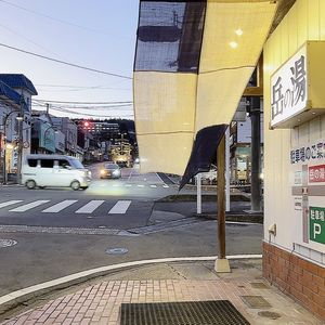 施設画像