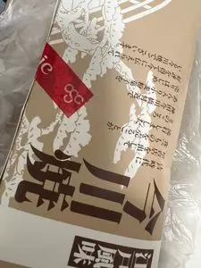 オリンピック 墨田文花店（Olympic）