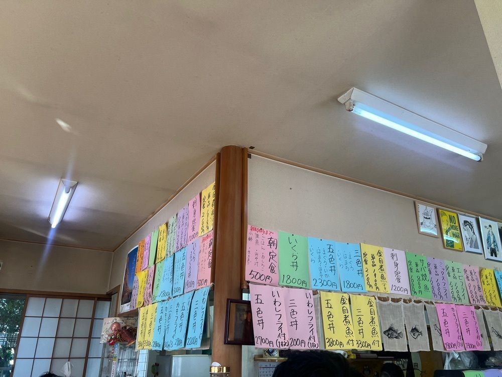 カリフラワーさんが投稿した浜めしに関する口コミの画像