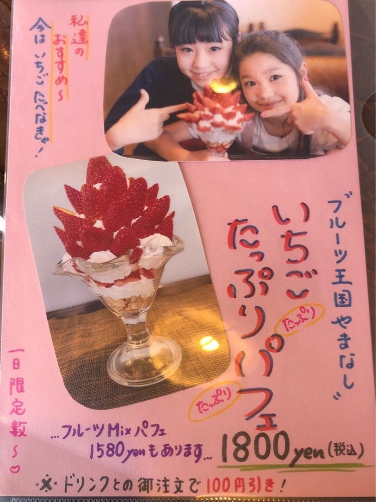 take.aさんが投稿したLuceに関する口コミの画像