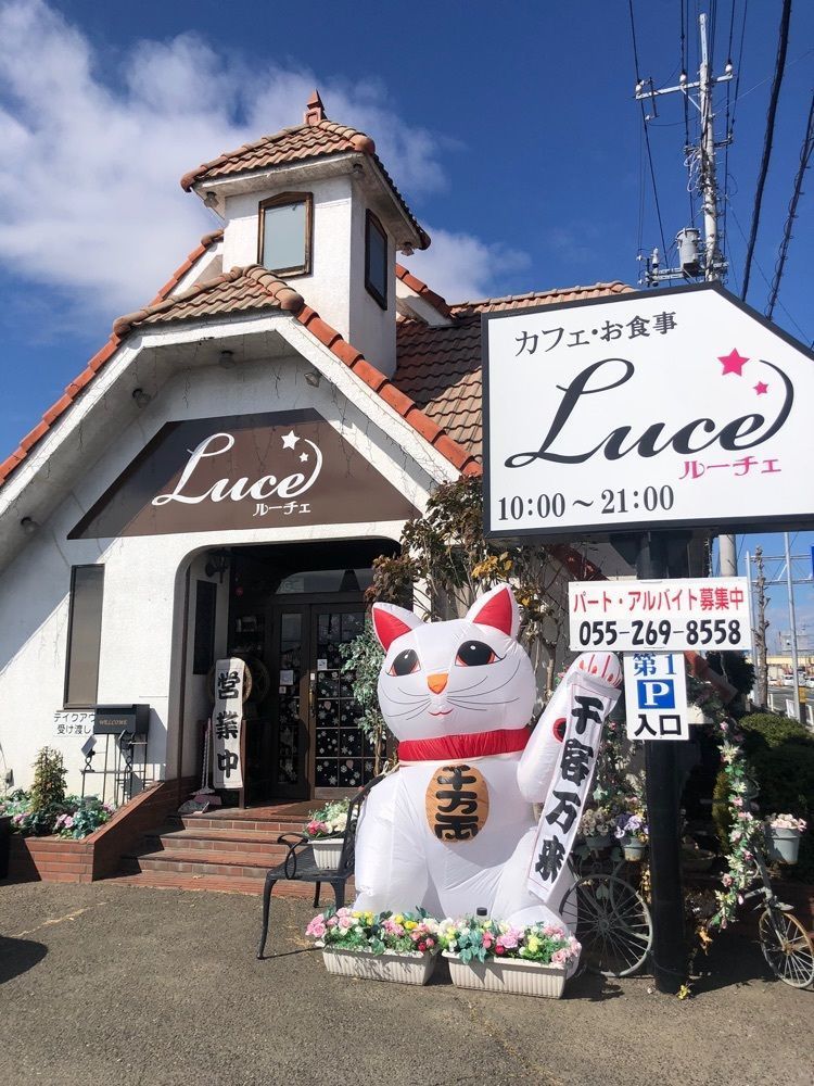 take.aさんが投稿したLuceに関する口コミの画像