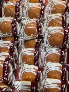 志ち乃 Pasar守谷店