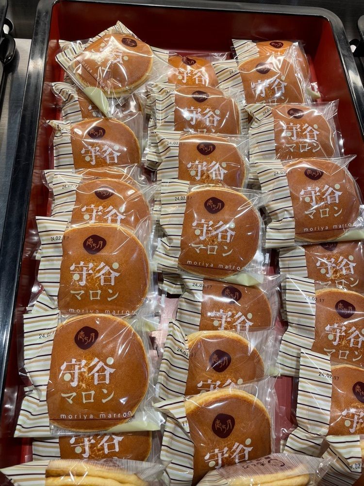 mayu mayuさんが投稿した志ち乃 Pasar守谷店に関する口コミの画像