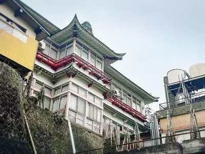 悠湯の宿　湯澤屋