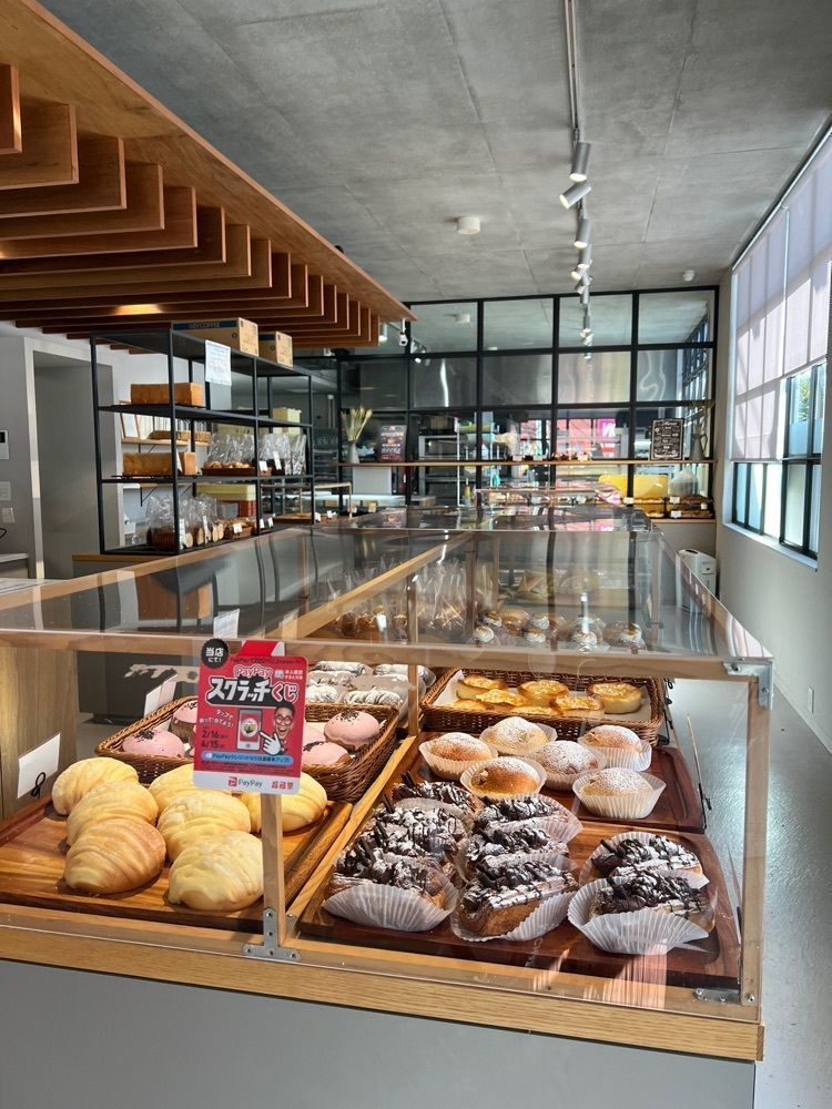 🤎アイヒンまま🤎さんが投稿したサンボン ベーカリー（SANBON BAKERY）に関する口コミの画像