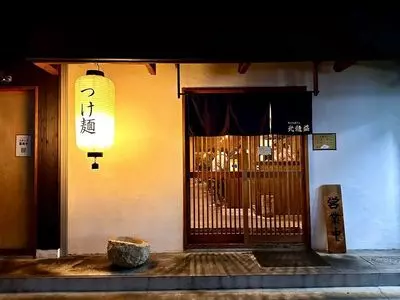 西中島 光龍益（ニシナカジマ コウリュウマス） 2枚目