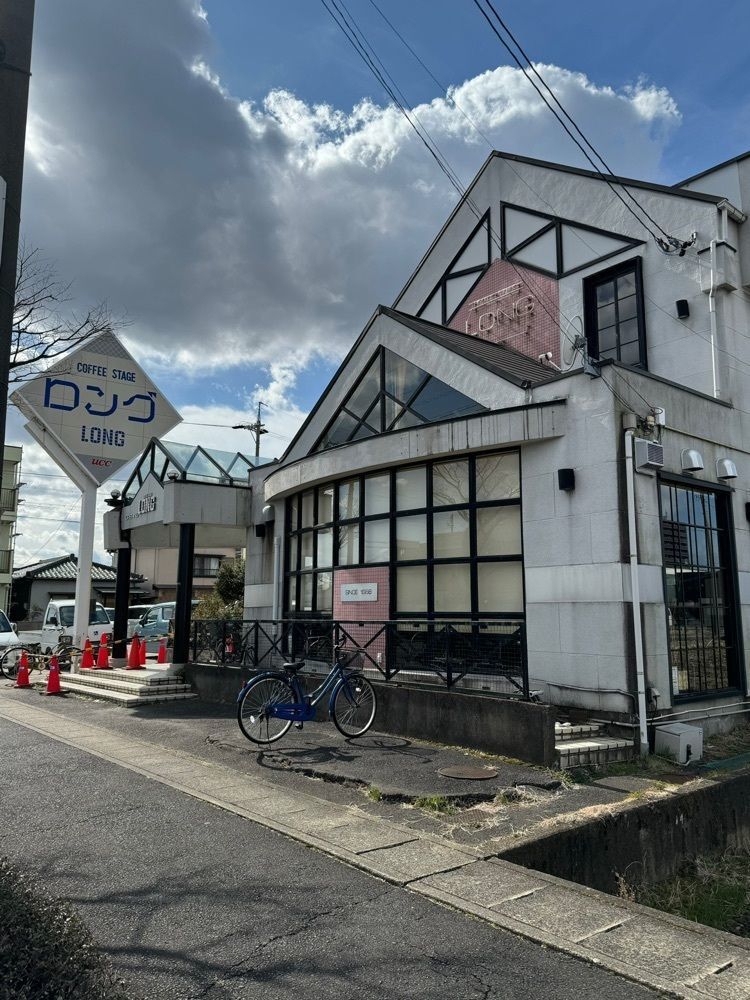 鉄道王さんが投稿したロングに関する口コミの画像