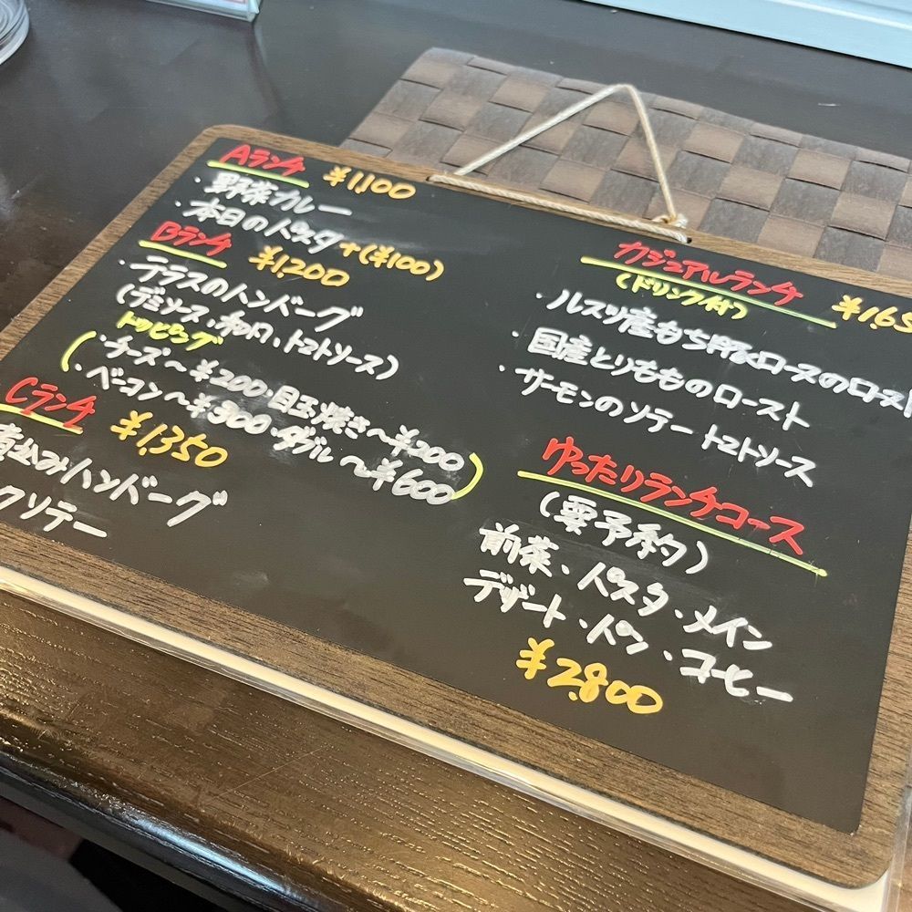ひぃさんが投稿した元町テラス（元町Terrace）に関する口コミの画像