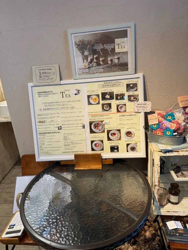 nicoさんが投稿したエイトジュール（8 jours）に関する口コミの画像
