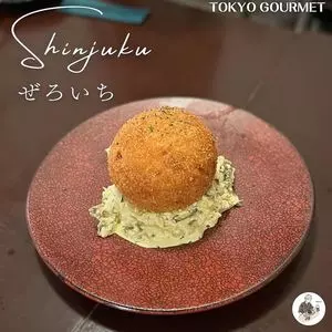 ぜろいち