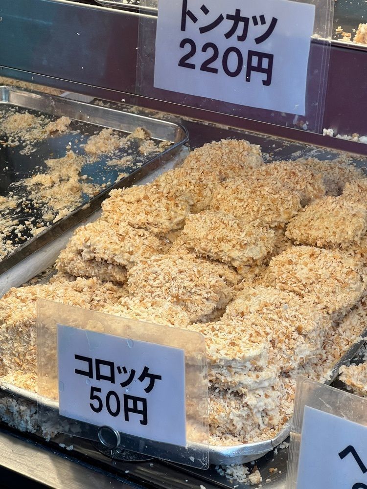 himbaさんが投稿した翼虎（ヨクコ）に関する口コミの画像