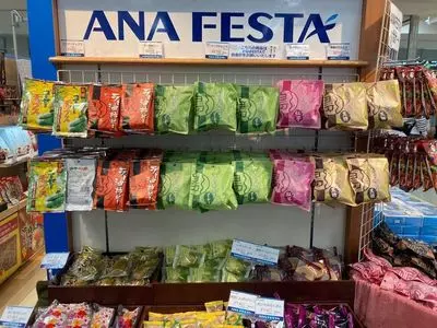 ANAフェスタ 那覇ロビー1号店（ANA FESTA）