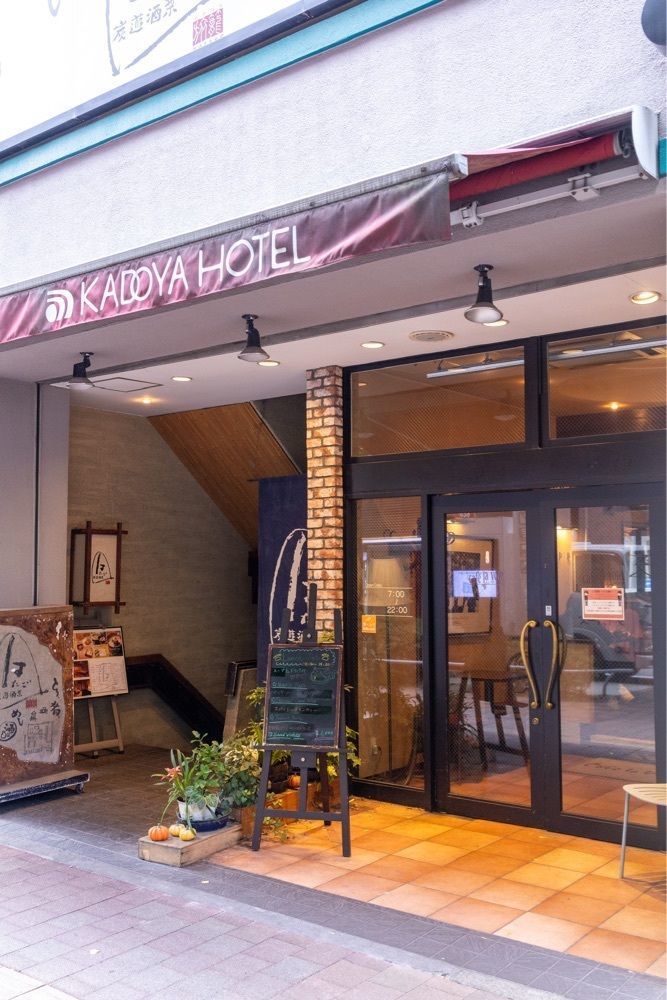 さくらいまさゆきさんが投稿したカフェラヴォワ かどやホテル （cafe la voie）に関する口コミの画像