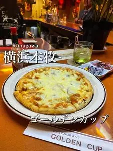 ゴールデンカップ