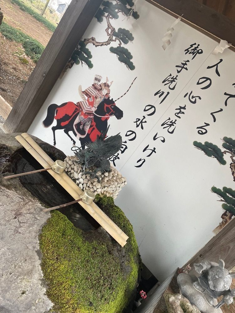 扇珠さんが投稿した薬師寺八幡宮に関する口コミの画像