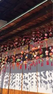 甘草屋敷